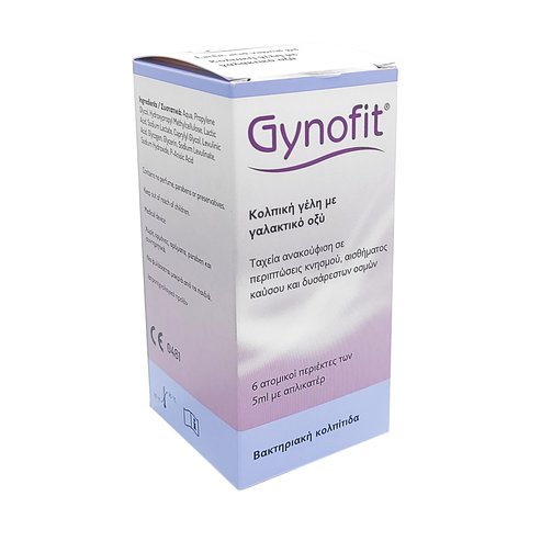 Gynofit Гел с млечна киселина в продължение на вагинит
