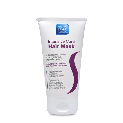 Pharmalead Intensive Care Hair Mask 150ml
