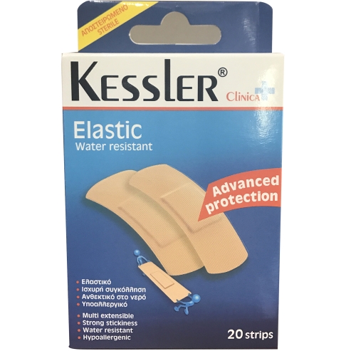 Kessler Elastic Water Resistant Стерилни водоустойчиви гумени подложки в 2 размера 20 Strips