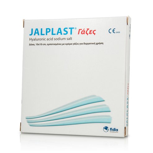 Лечебни мазилки Jalplast Лечебна марля 10 x10 cm Поддържайте течността за рани с резултата от нейното бързо зарастване 10 парчет