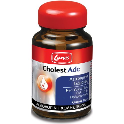 Lanes Cholestade За поддържане на нормален холестерол 30 таблетки
