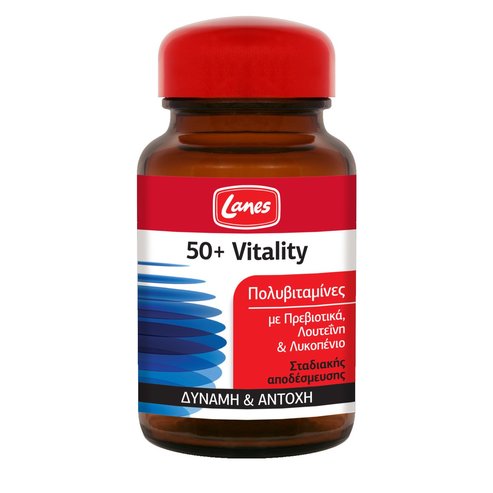 Lanes Multivitamin 50+ Vitality Хранителна добавка с мултивитамини 50 таблетки