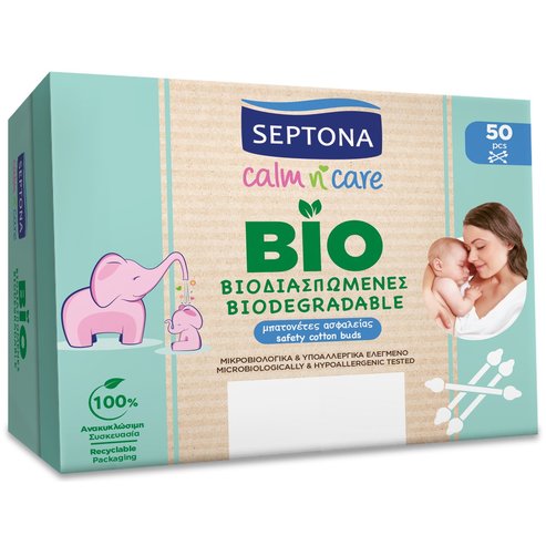 Septona Calm n\' Care Biodegradable Safety Cotton Bubs 50 броя