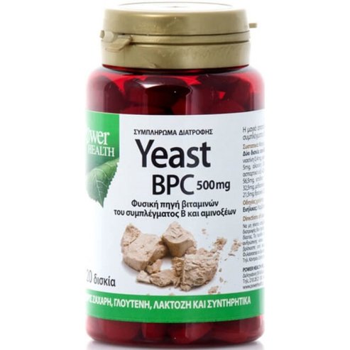 Power Health Yeast BPC 500mg 120tabs