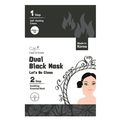Vican Cettua Clean & Simple Dual Black Mask Дълбоко почистваща и възстановяваща маска за лице