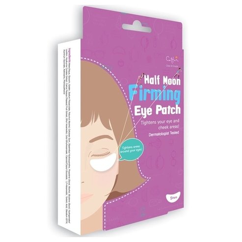 Cettua Half Moon Firming Eye Patch, Стягащи пластири против бръчки за околоочен контур, 5 бр.