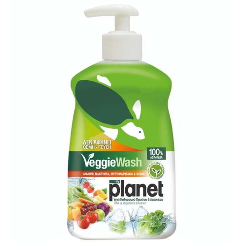 My Planet VeggieWash Fruit & Vegetable Liquid Cleaner 450ml
