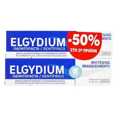 Elgydium Whitening Избелваща паста за зъби 2x100ml Оферта -50% на 2-ри продукт