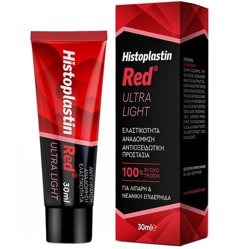 Histoplastin Red Ultra Light Texture Antioxidant Face Cream 30ml