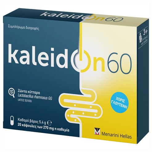 Menarini Kaleidon 60 270mg Хранителна добавка с пробиотик, която допринася за баланса на чревната флора 20caps