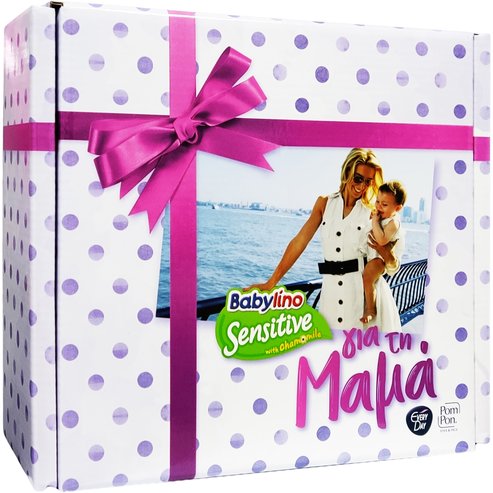 ΜΕΓΑ Gift Box Опаковка за подарък за мама