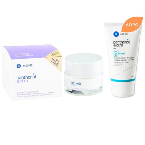 Medisei Комплект PROMO PACK Panthenol Extra Face & Eye Cream Околоочен крем за лице против бръчки 50ml & Подарък Face Cleansing Gel 50ml