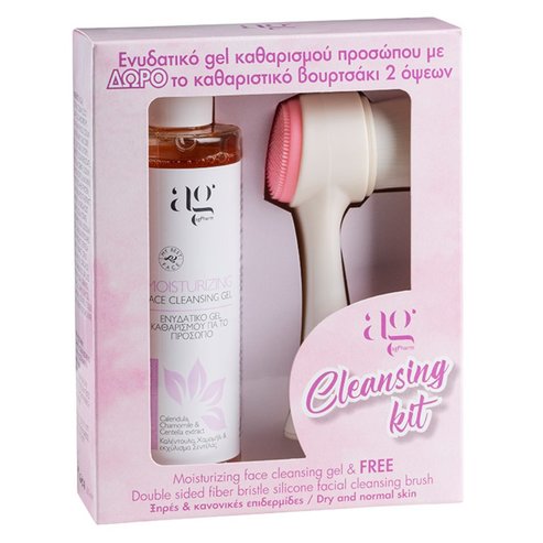 AgPharm Cleansing Kit Face Cleansing Gel 200ml & Подарък Double Sider Facial Cleansing Pink Brush 1 бр