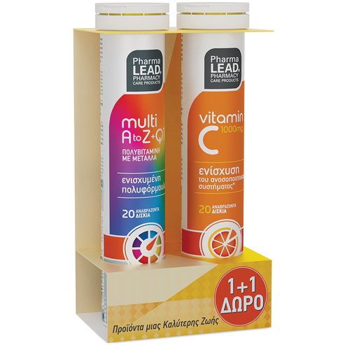 Pharmalead PromoMulti A to Z & Q10 20 Effer.tabs & Vitamin C 1000mg портокал 20 Effer.tabs