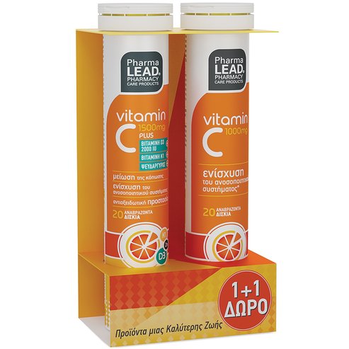 PharmaLead PROMO PACK Vitamin C 1500mg Plus 20effer.tabs & Vitamin C 1000mg 20 Effer.tabs