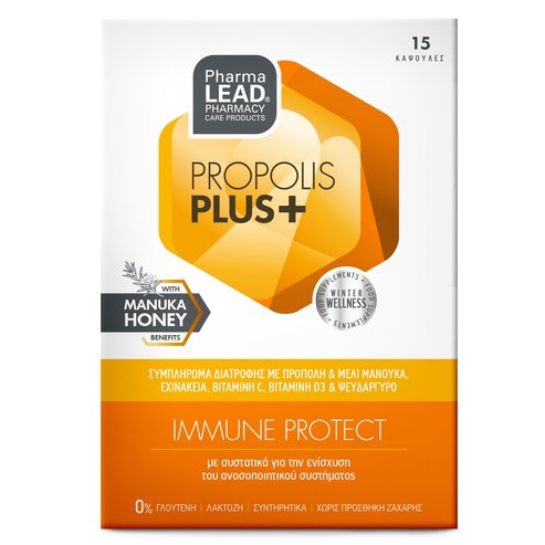 Pharmalead Propolis Plus Immune Protect 15Softgels