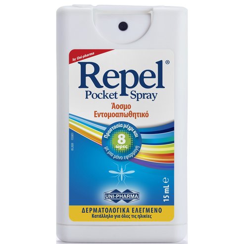 Uni-Pharma Repel Spray Спрей против насекоми без мирис 15ml