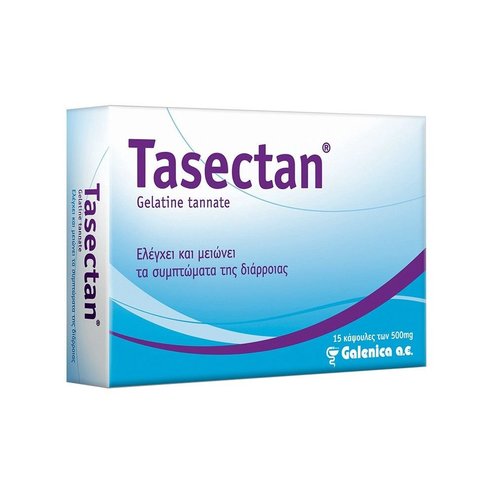 Galenica Tasectan 500mg Kонтролира и намалява симптомите на диария 15 капс.