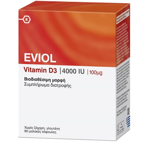 Eviol Vitamin D3 4000IU/100μg Хранителна добавка за нормалното усвояване на калция от организма 60 Soft.Caps