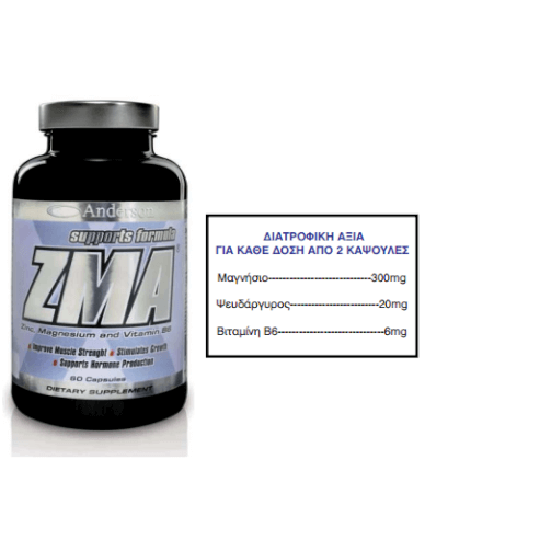 Anderson ZMA Повишава нивото на хормоните  60 таблетки  55,6g