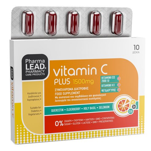 Pharmalead Vitamin C Plus 1500mg Food Supplement 10tabs