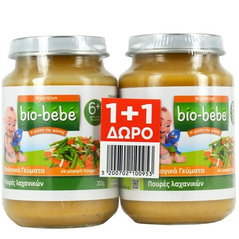 Bio-Bebe Nutrition PROMO PACK Зеленчуково пюре от органична бебешка храна, от 6 -ия месец 200 gr