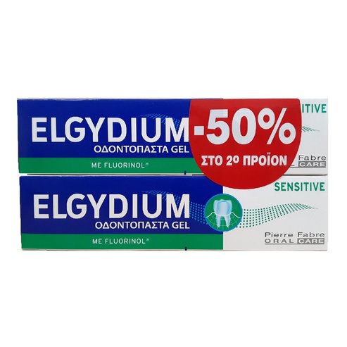 Elgydium Sensitive 2 X 75ml промо пакет с отстъпка  -50% на втория продукт