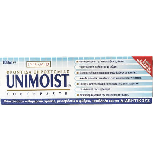 Intermed Unimoist Toothpaste  Дневна крем паста за зъби Подходяща за диабетици 100мл