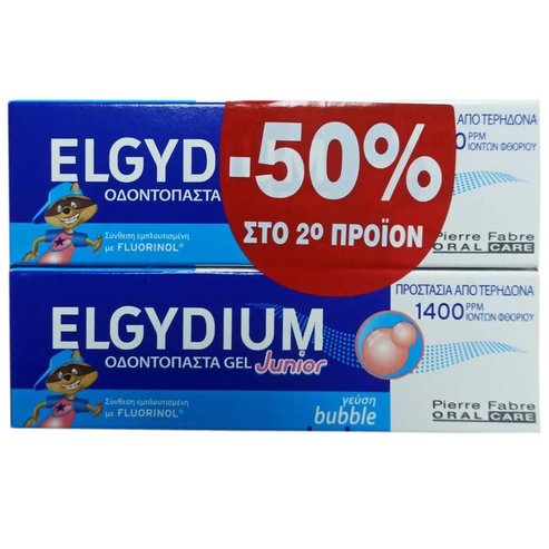 Elgydium Junior Bubble Toothpaste 2x50ml -50% оферта за втори продукт